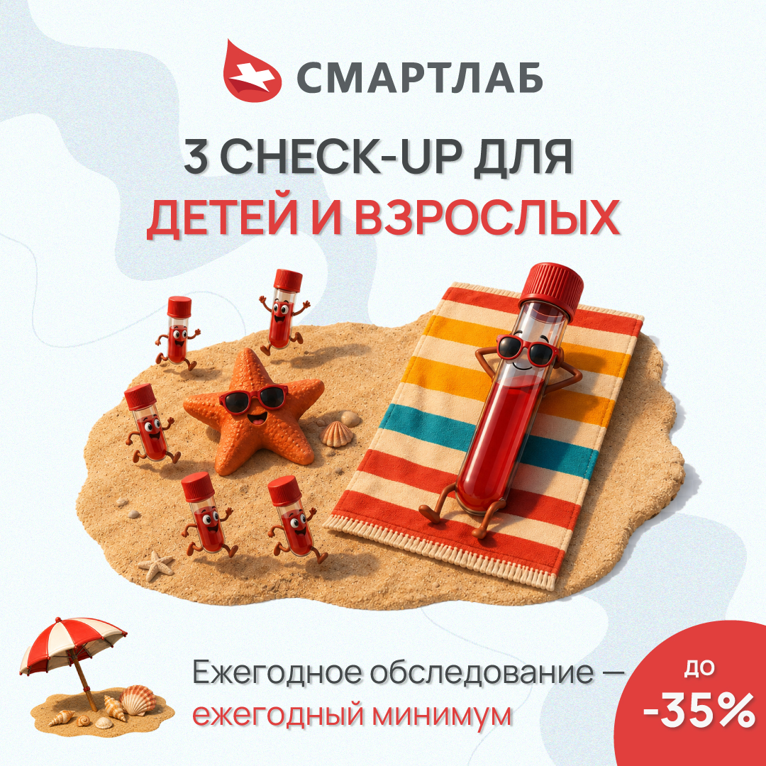 discont image