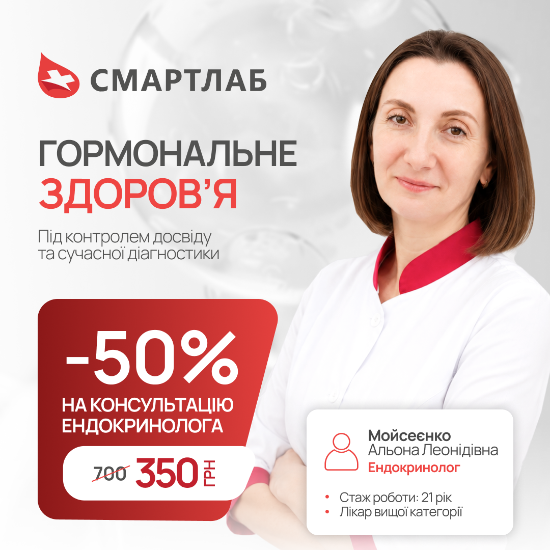 discont image
