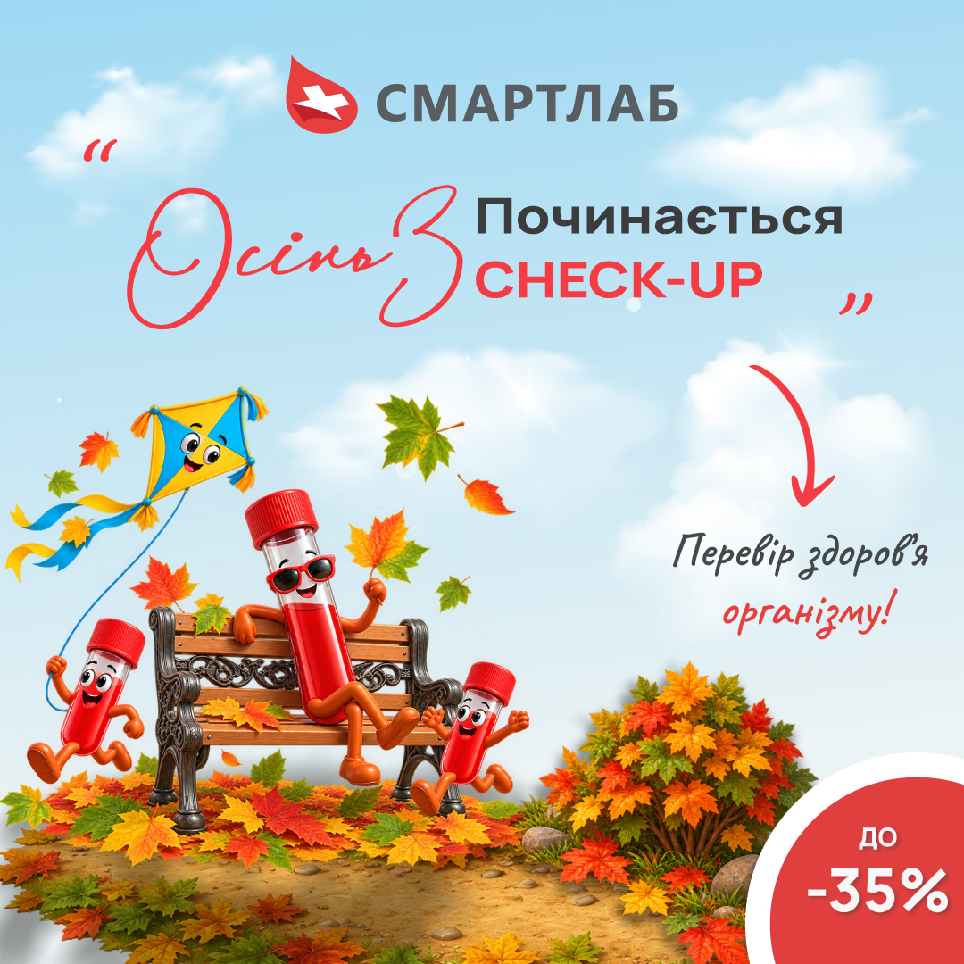 discont image