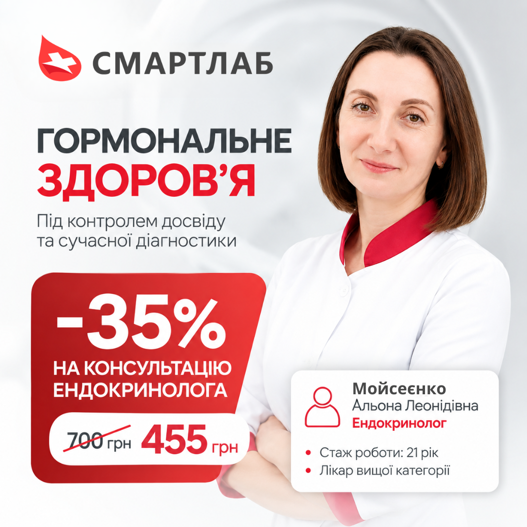 discont image