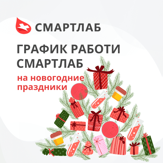 image news