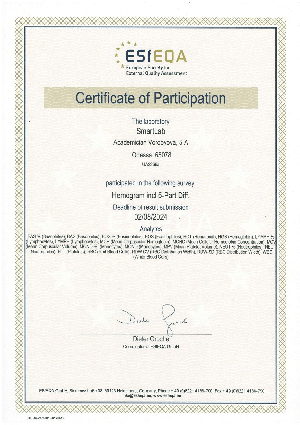 certification