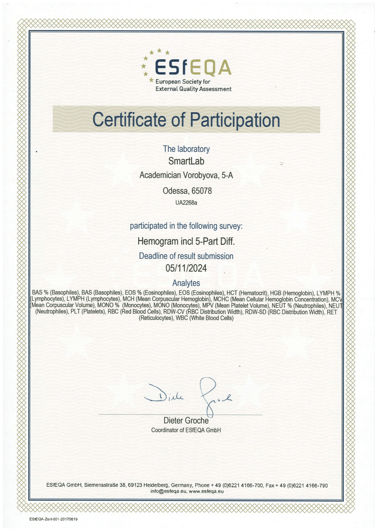certification